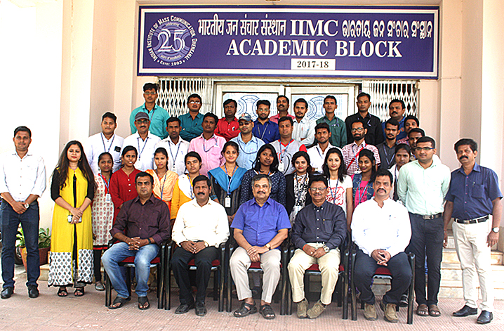 JMC Training Programme