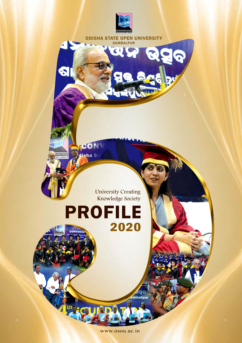 Profile 2020