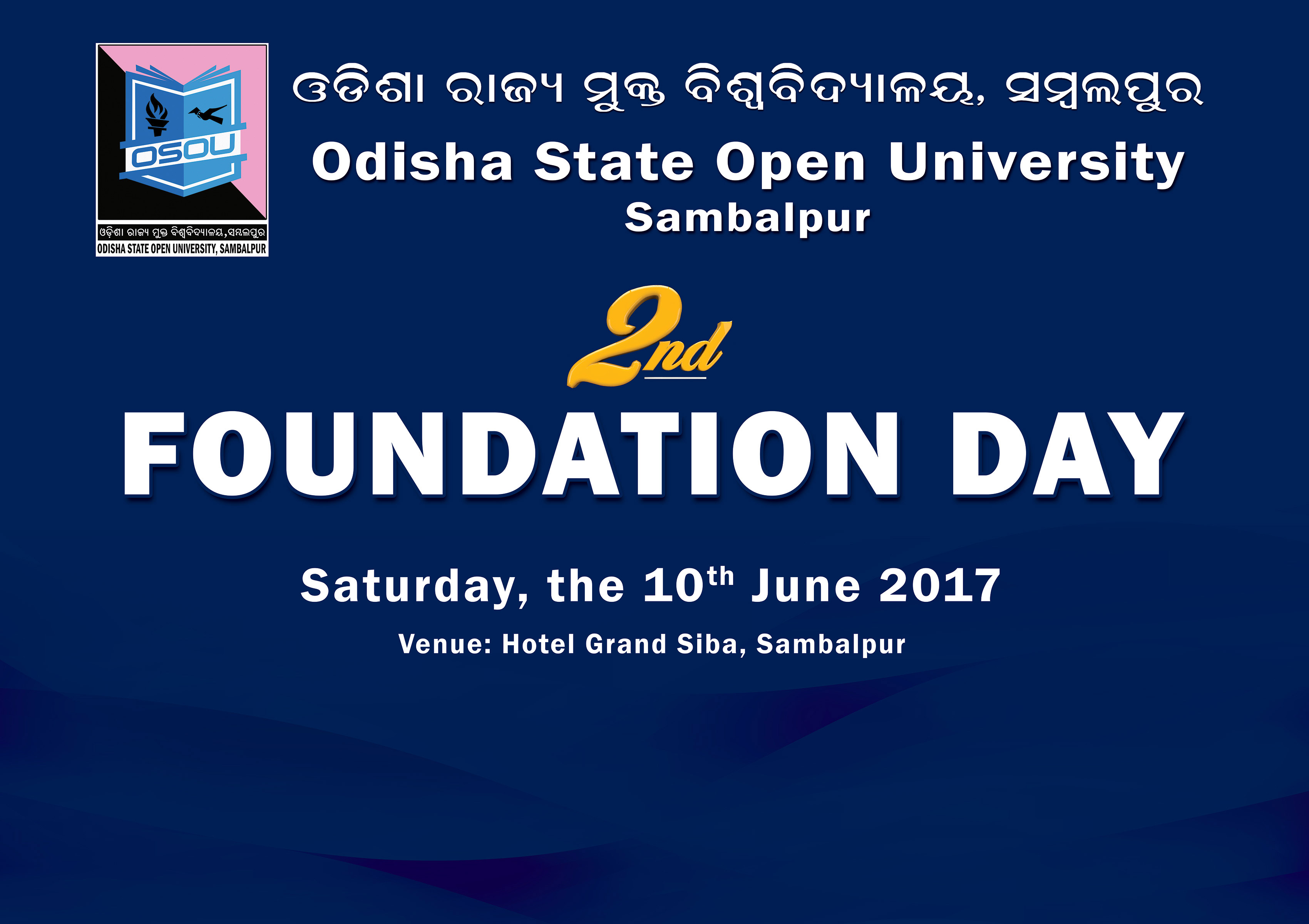 2nd Foundation Day 2017