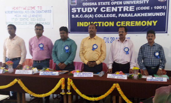 Induction Meeting for July 2016 Session at SKCG (Auto) College, Paralakhemundi