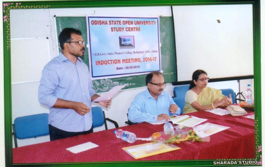 Induction Meeting for July 2016 Session at S.B.R. Govt. Women's College, Berhampur