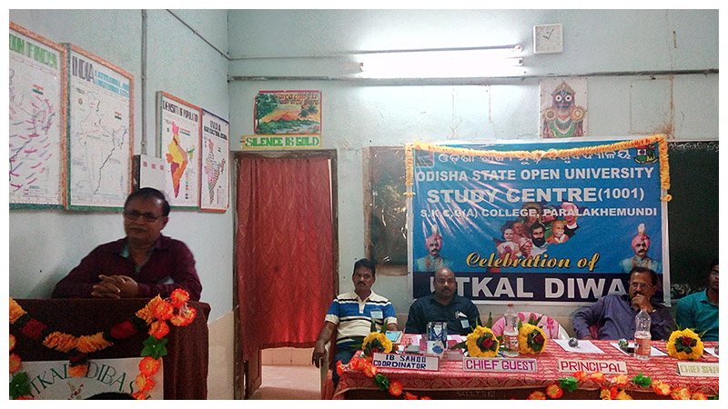 celebration of Utkal Diwas at S.K.C.G Auto College, Paralakhemundi