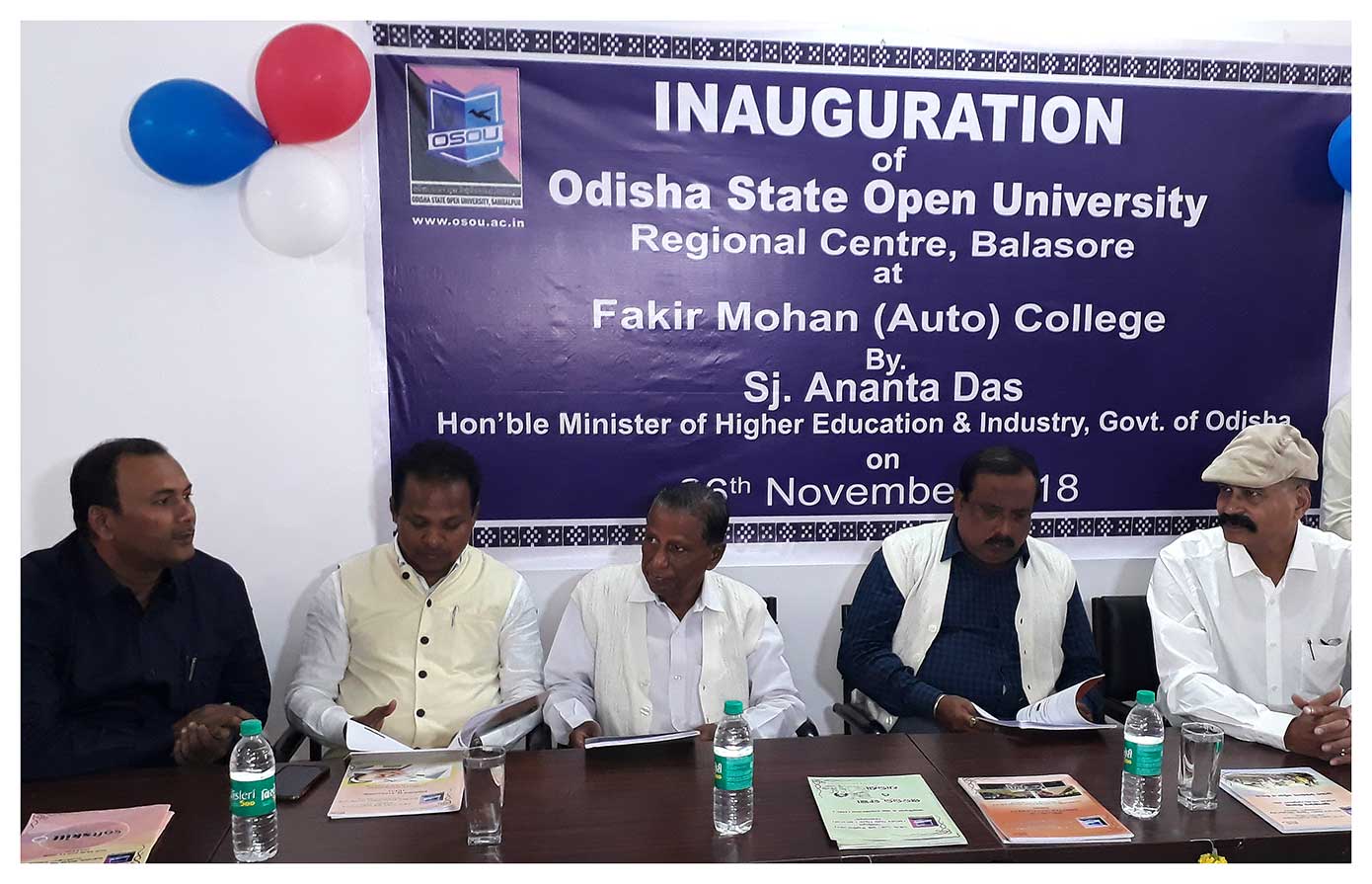 Inauguration and MOU with FM college Balasore