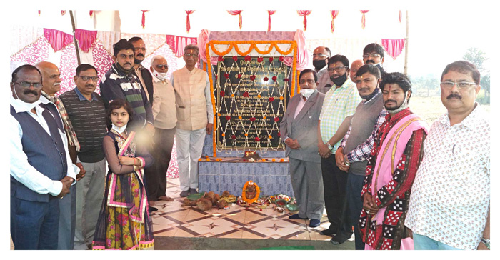 Foundation Stone laid at permanent campus of OSOU
