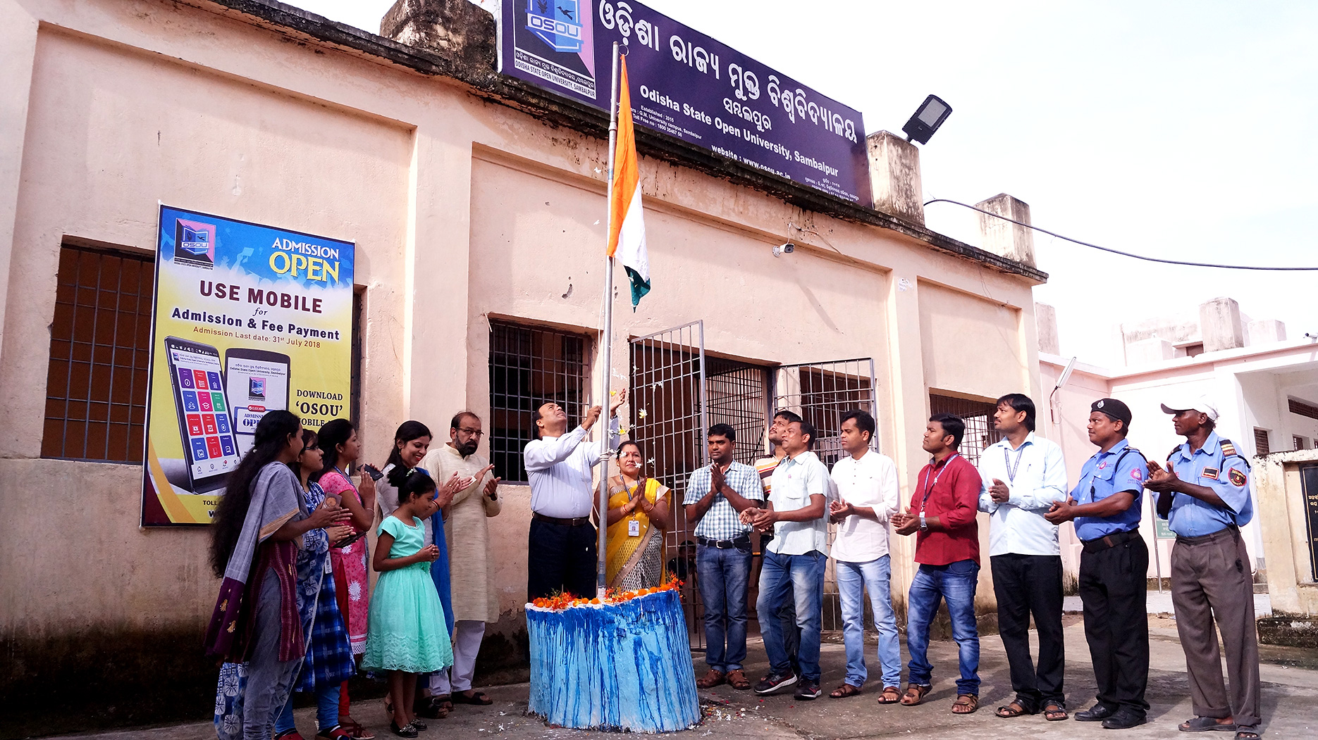 Independence day Celebration at HQ 2018 