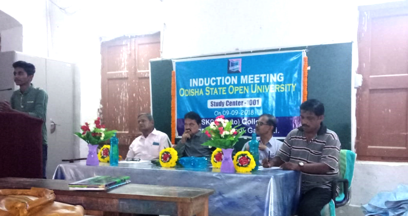 INDUCTION MEETING 2018-19
