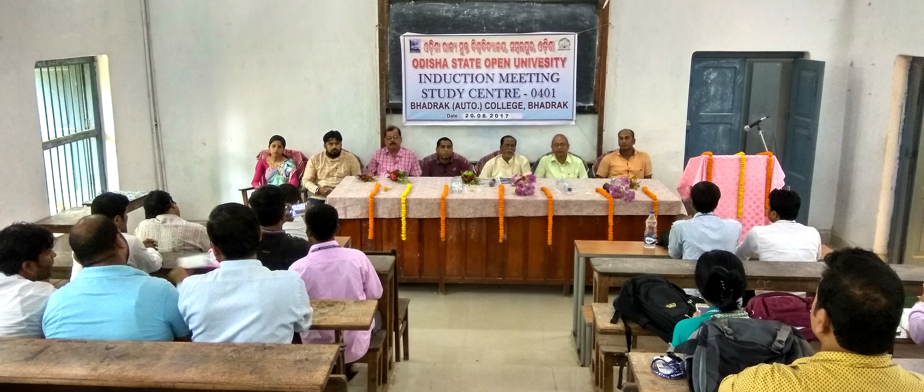 Bhadrak Auto College, Induction Meeting 
