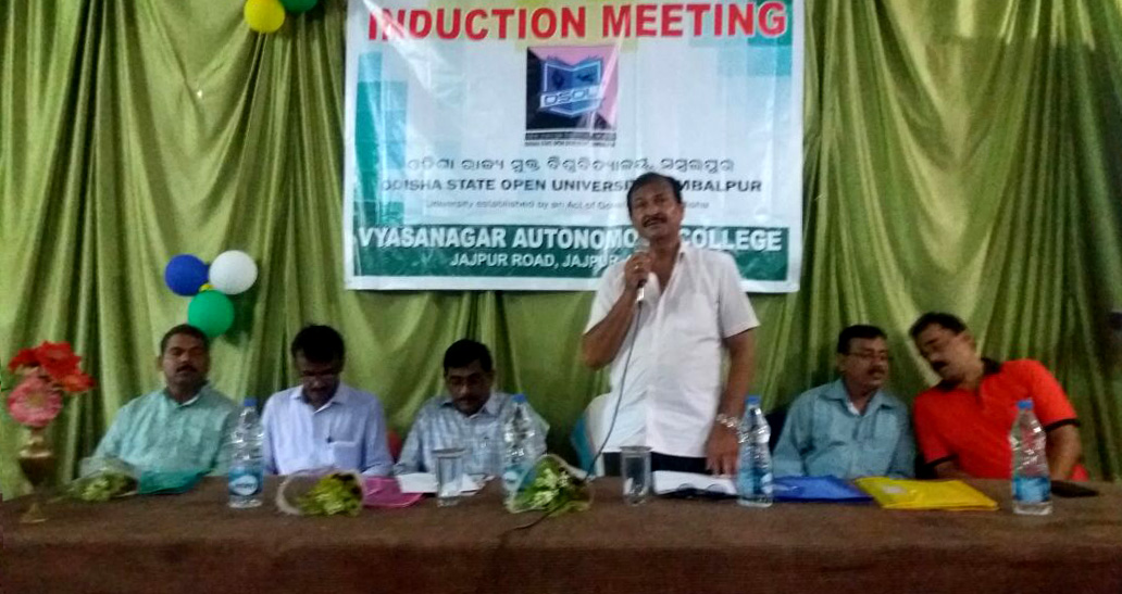 Vyasanagar College Induction Meeting